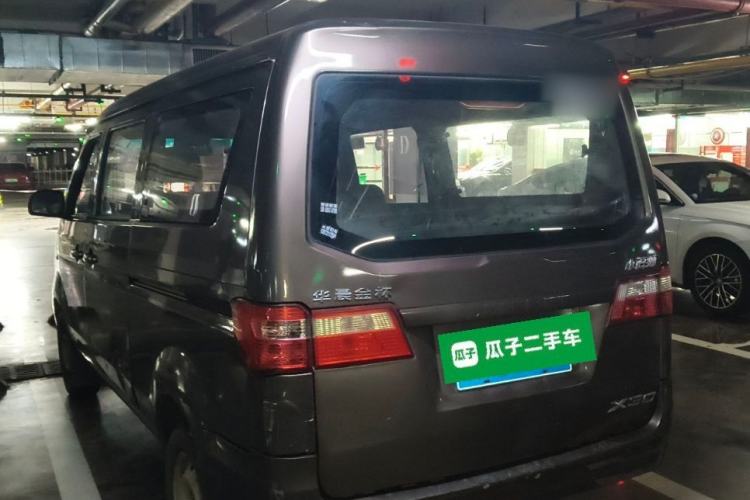 Used Jinbei Hiace X30 2018 1.3L Standard Edition DLCG12 Rear Left 45 Deg