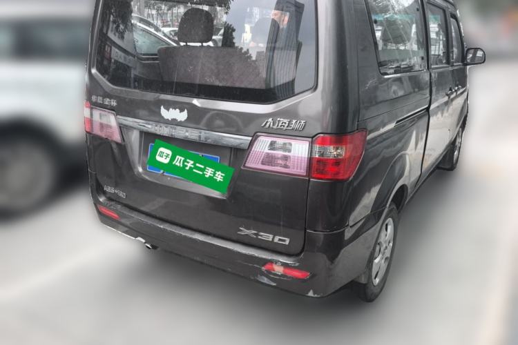 Used Jinbei Hiace X30 2018 1.3L Comfort Model DLCG12 Rear Right 45 Deg
