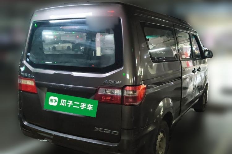 Used Jinbei Hiace X30 2018 1.3L Standard Edition DLCG12 Rear Right 45 Deg
