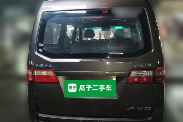 Used Jinbei Hiace X30 2018 1.3L Standard Edition DLCG12 Rear