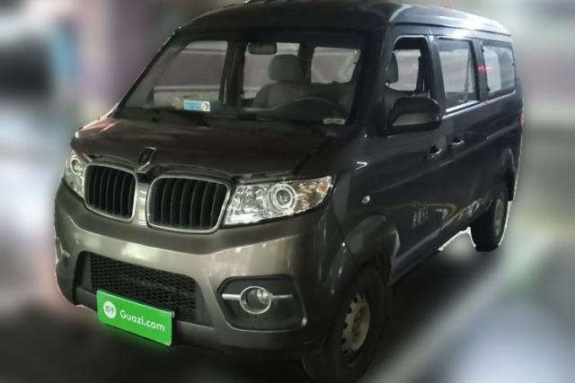 Used Jinbei Hiace X30 2018 1.3L Standard Edition DLCG12