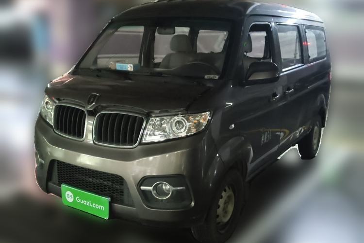 Used Jinbei Hiace X30 2018 1.3L Standard Edition DLCG12 Guazi used car, China used car export, Used car for sale, Used cars, Cheapest cars for sale
