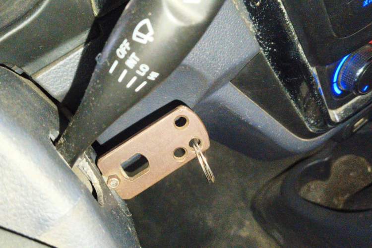 Used Jinbei Hiace X30 2018 1.3L Standard Edition DLCG12 Vehicle Key