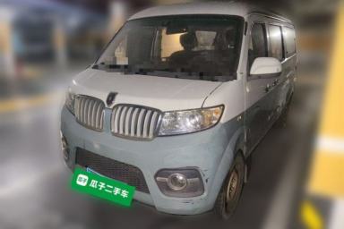 Used Jinbei Hiace X30 2018 1.3L Comfort Model DLCG12