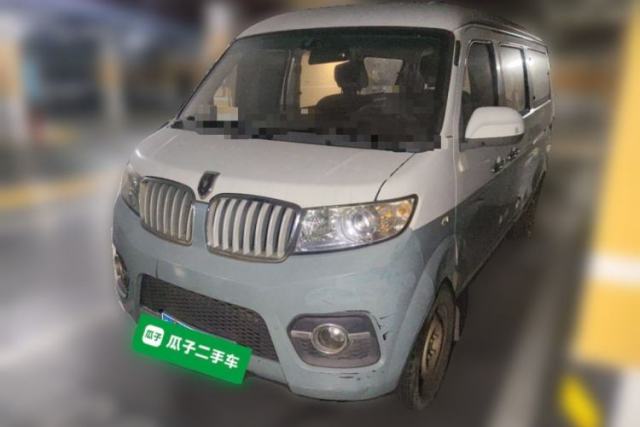 Used Jinbei Hiace X30 2018 1.3L Comfort Model DLCG12