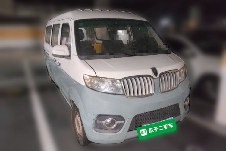 Used Jinbei Hiace X30 2018 1.3L Comfort Model DLCG12 Front Right 45 Deg
