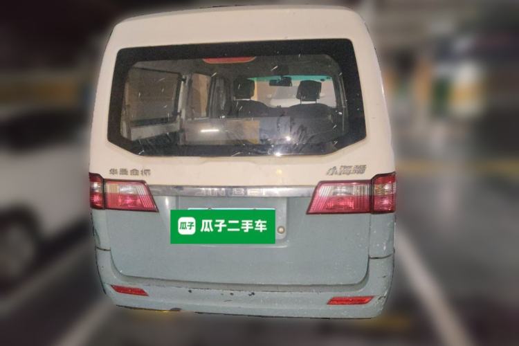 Used Jinbei Hiace X30 2018 1.3L Comfort Model DLCG12 Rear