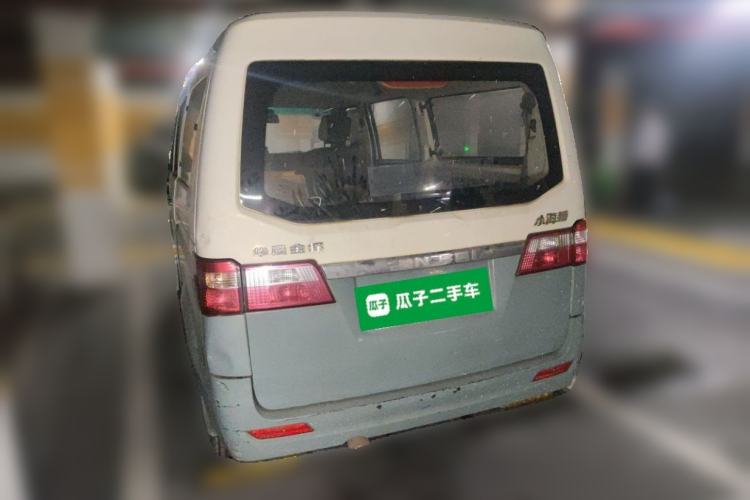 Used Jinbei Hiace X30 2018 1.3L Comfort Model DLCG12 Rear Left 45 Deg