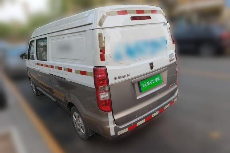 Used Jinbei Hiace X30 2018 1.5L Cargo Van Comfort Model DLCG14 Rear Left 45 Deg