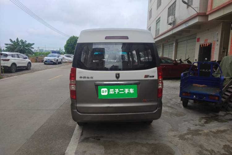 Used Jinbei Hiace X30 2018 1.5L Comfort Model DLCG14 Rear