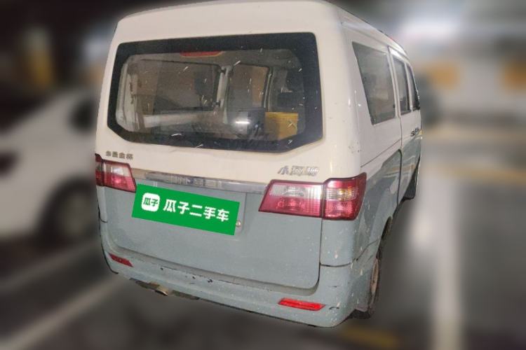 Used Jinbei Hiace X30 2018 1.3L Comfort Model DLCG12 Rear Right 45 Deg