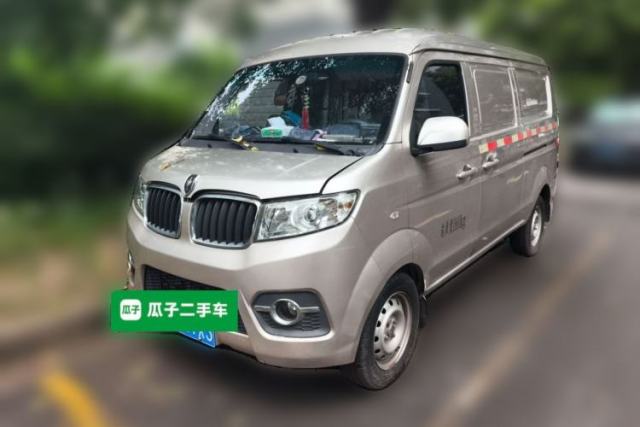 Used Jinbei Hiace X30 2018 1.3L Cargo Van Standard Version DLCG12