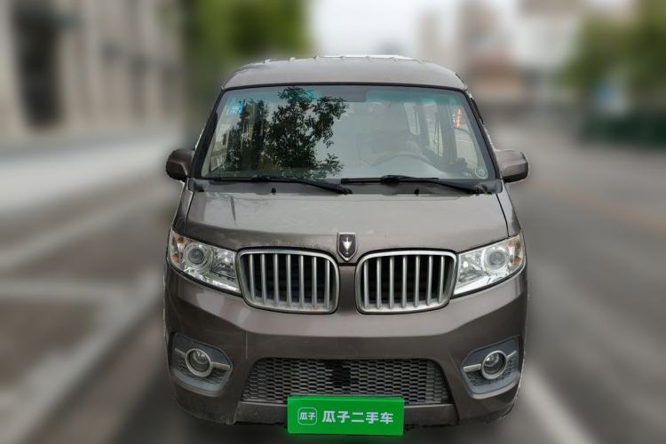 Used Jinbei Hiace X30 2018 1.3L Comfort Model DLCG12 Front