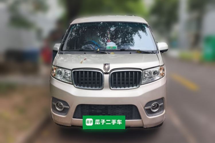 Used Jinbei Hiace X30 2018 1.3L Cargo Van Standard Version DLCG12 Front