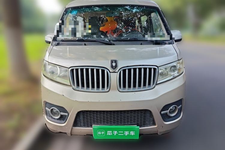 Used Jinbei Hiace X30 2018 1.3L Comfort Model DLCG12 Front