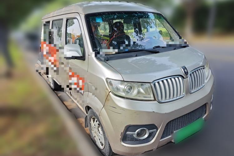Used Jinbei Hiace X30 2018 1.3L Comfort Model DLCG12 Front Right 45 Deg