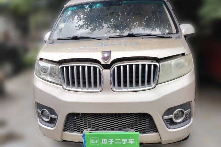 Used Jinbei Hiace X30 2018 1.3L Standard Edition DLCG12 Front