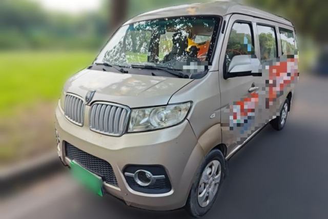 Used Jinbei Hiace X30 2018 1.3L Comfort Model DLCG12