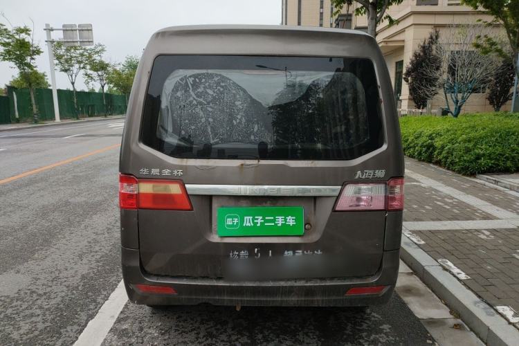 Used Jinbei Hiace X30 2018 1.3L Comfort Model DLCG12 Rear