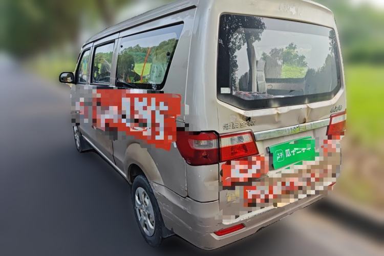 Used Jinbei Hiace X30 2018 1.3L Comfort Model DLCG12 Rear Left 45 Deg