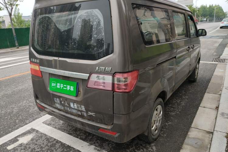 Used Jinbei Hiace X30 2018 1.3L Comfort Model DLCG12 Rear Right 45 Deg