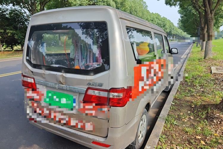 Used Jinbei Hiace X30 2018 1.3L Comfort Model DLCG12 Rear Right 45 Deg