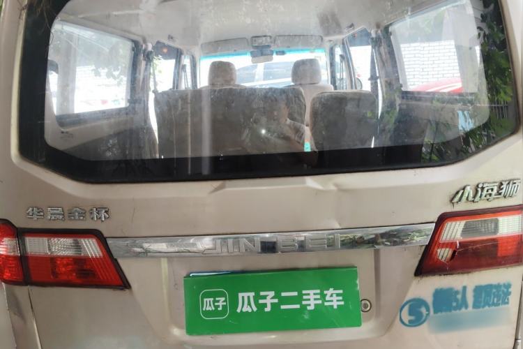 Used Jinbei Hiace X30 2018 1.3L Standard Edition DLCG12 Rear