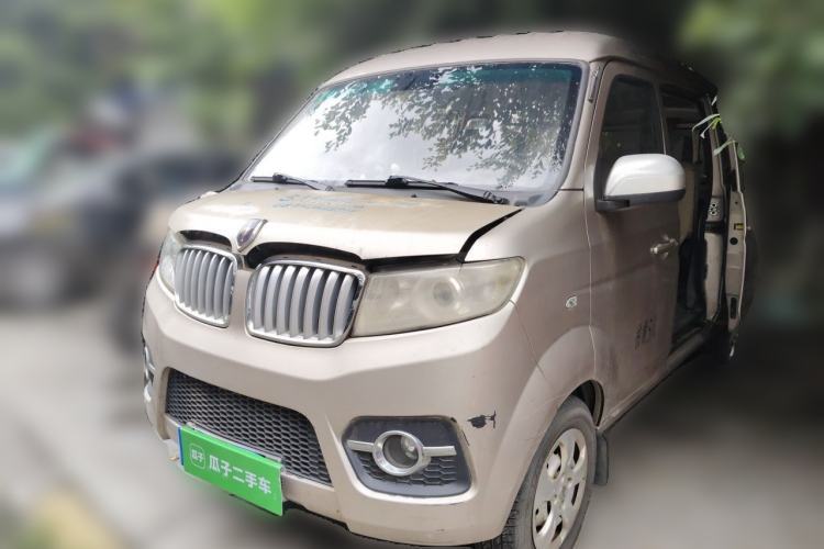 Used Jinbei Hiace X30 2018 1.3L Standard Edition DLCG12 Guazi used car, China used car export, Used car for sale, Used  cars, Cheapest cars for sale