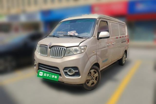 Jinbei Hiace X30 2018 1.5L Cargo Van Comfort Model DLCG14 usata