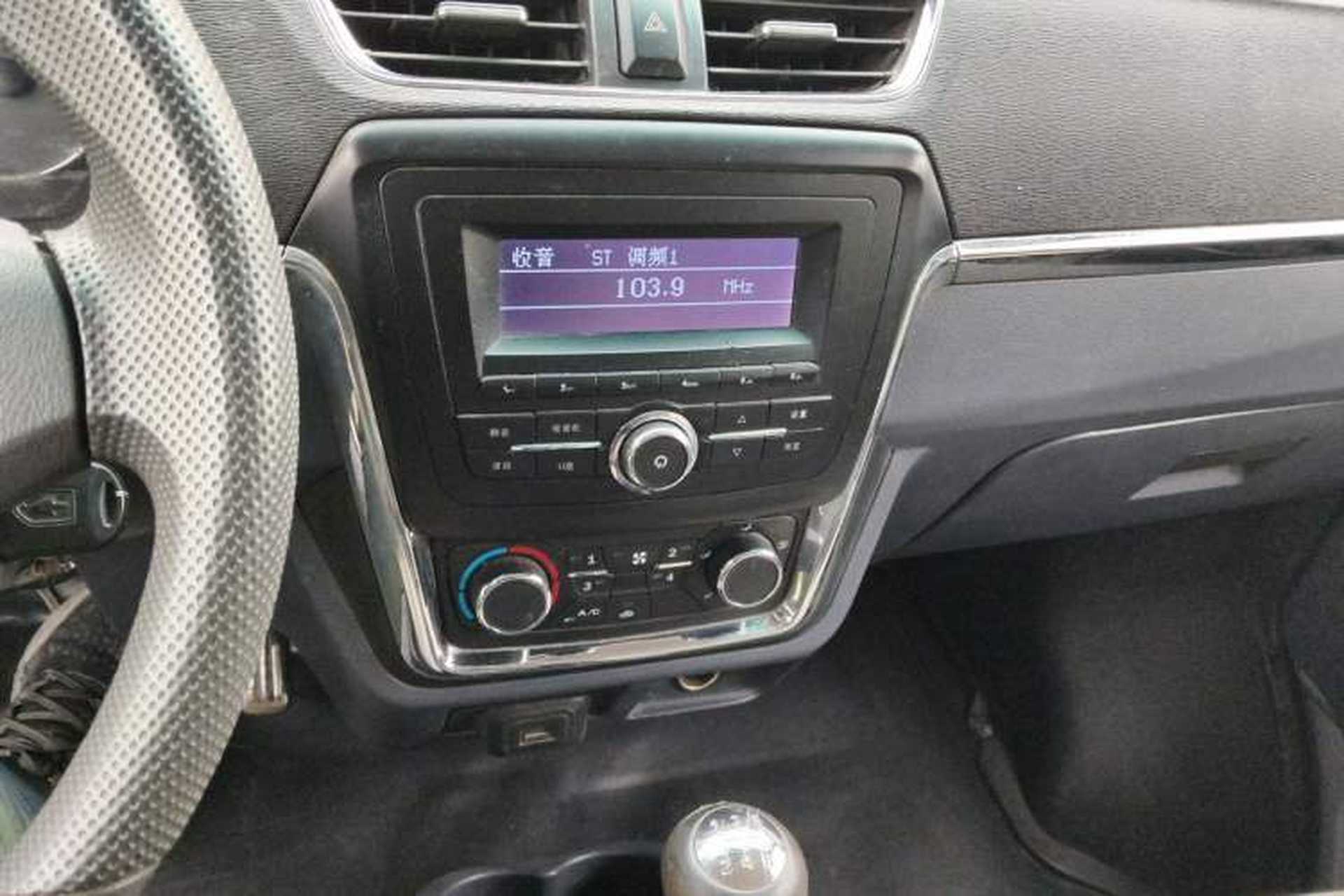 Used Jinbei Hiace X30 2018 1.3L Cargo Van Comfort Model DLCG12 Audio And AC Panel