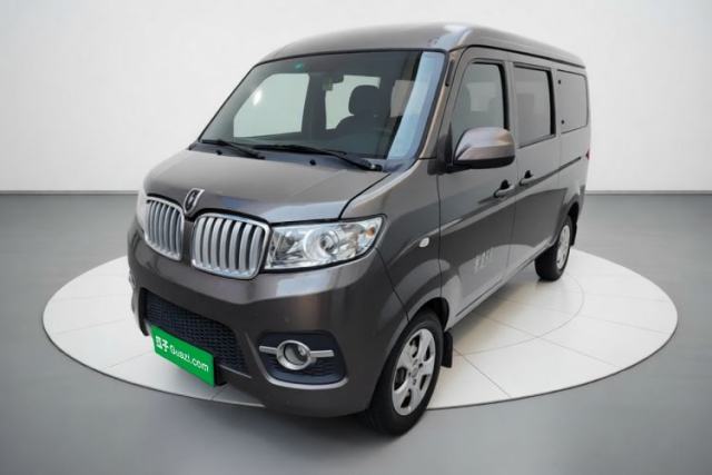 Used Jinbei Hiace X30 2018 1.3L Comfort Model DLCG12