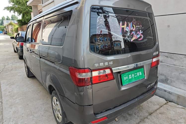 Used Jinbei Hiace X30 2018 1.3L Comfort Model DLCG12 Rear Left 45 Deg