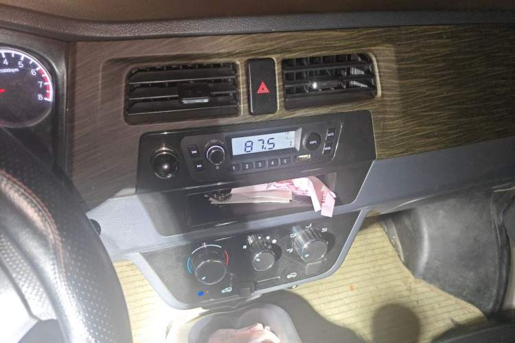 Used Jinbei Hiace X30  Audio And AC Panel