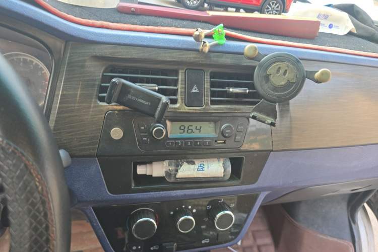 Used Jinbei Hiace X30 2018 1.5L Standard Edition DLCG14 Audio And AC Panel