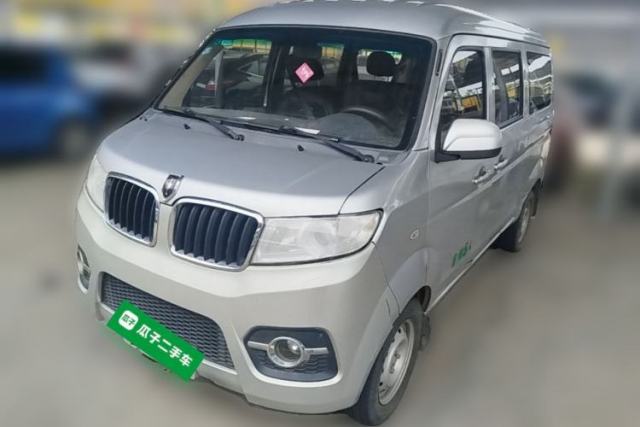 Used Jinbei Hiace X30 2018 1.3L Standard Edition DLCG12