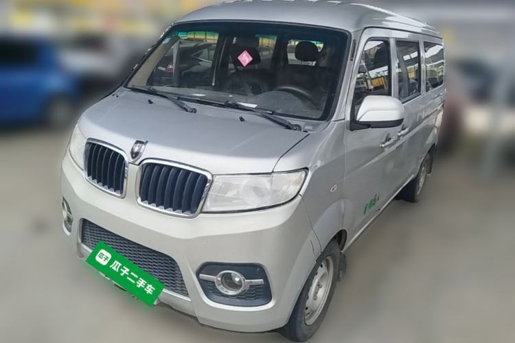 Used Jinbei Hiace X30 2018 1.3L Standard Edition DLCG12 Guazi used car, China used car export, Used car for sale, Used cars, Cheapest cars for sale