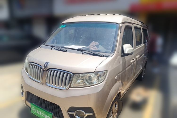 Used Jinbei Hiace X30 2018 1.3L Comfort Model DLCG12 Guazi used car, China used car export, Used car for sale, Used cars, Cheapest cars for sale