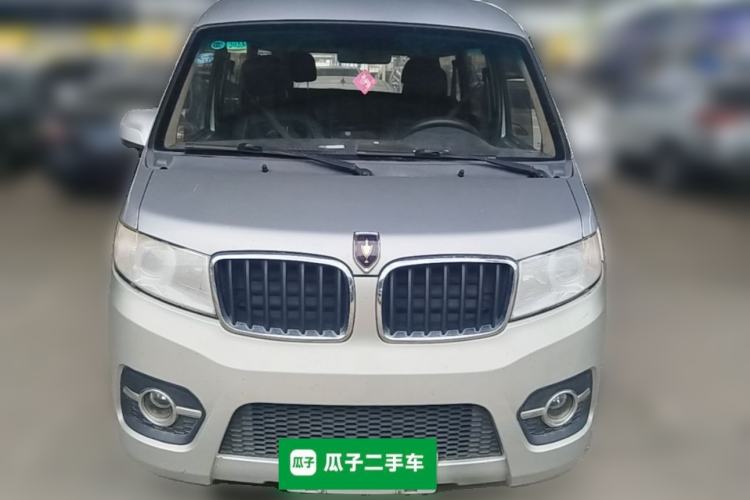 Used Jinbei Hiace X30 2018 1.3L Standard Edition DLCG12 Front