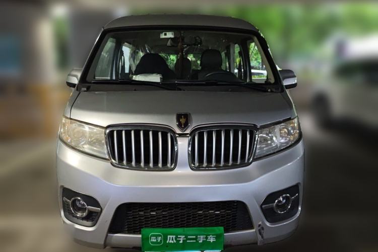 Used Jinbei Hiace X30 2018 1.3L Standard Edition DLCG12 Front