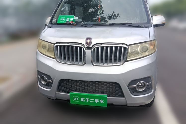 Used Jinbei Hiace X30 2018 1.3L Cargo Van Comfort Model DLCG12 Front