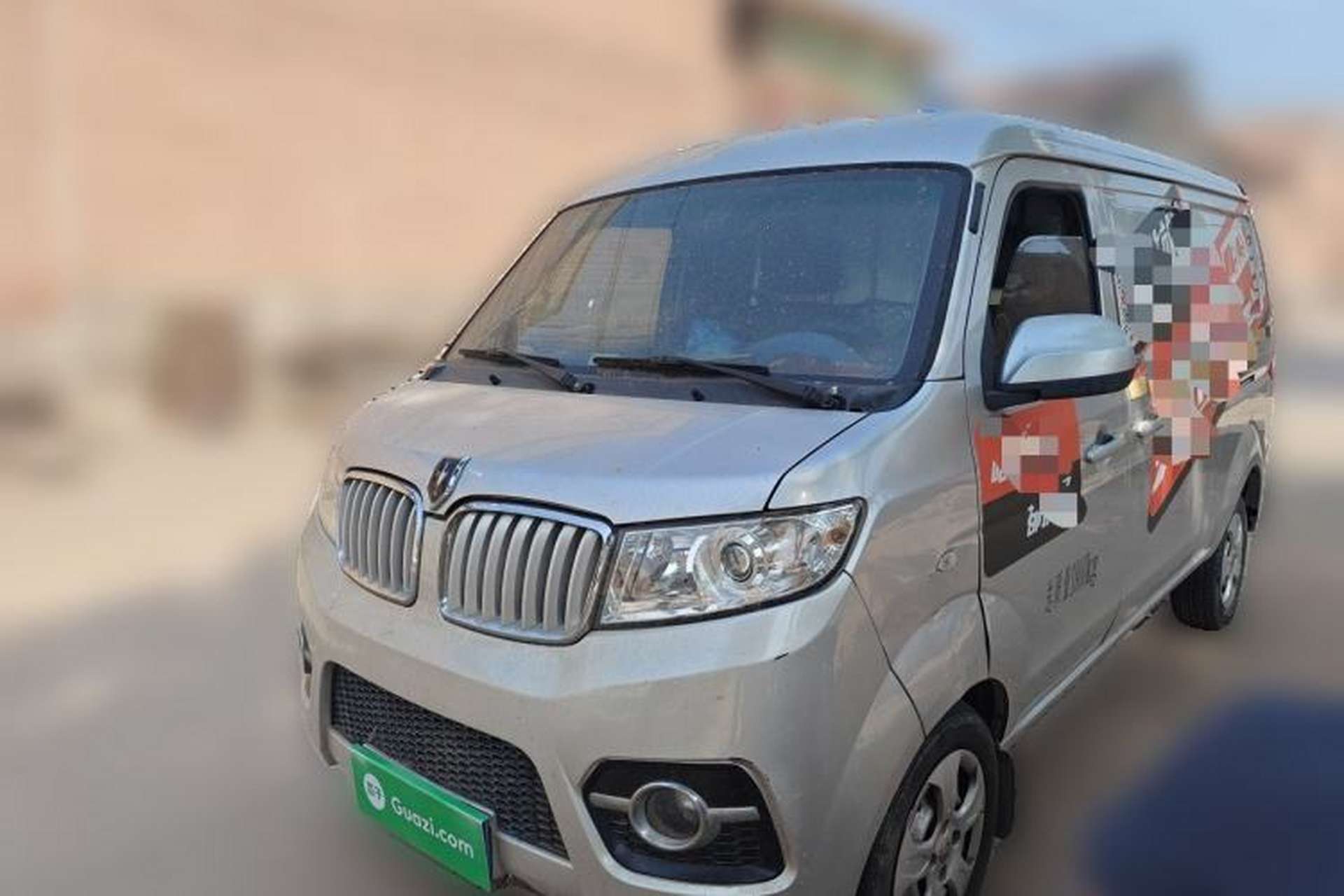 Used Jinbei Hiace X30  Front Left 45 Deg