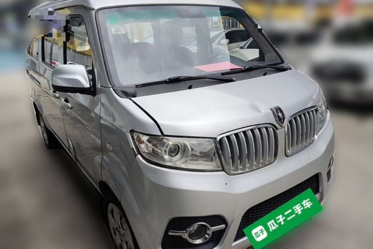 Used Jinbei Hiace X30 2018 1.3L Comfort Model DLCG12 Front Right 45 Deg