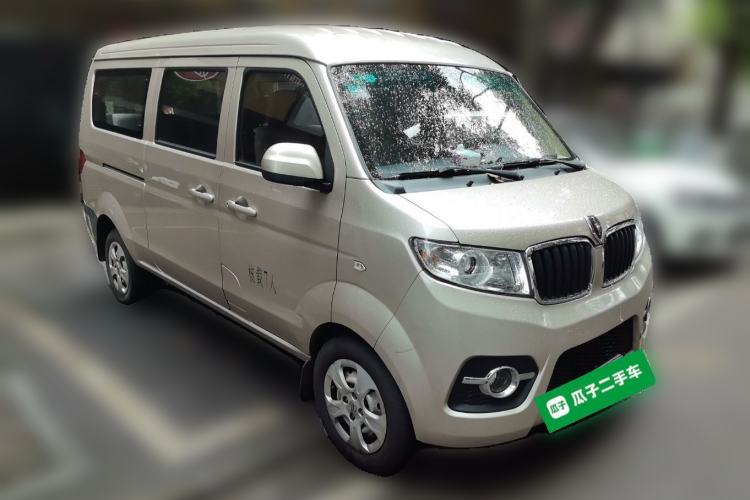 Used Jinbei Hiace X30 2018 1.5L Comfort Model DLCG14 Front Right 45 Deg