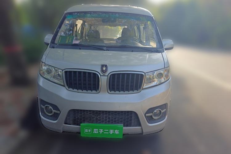 Used Jinbei Hiace X30  Front