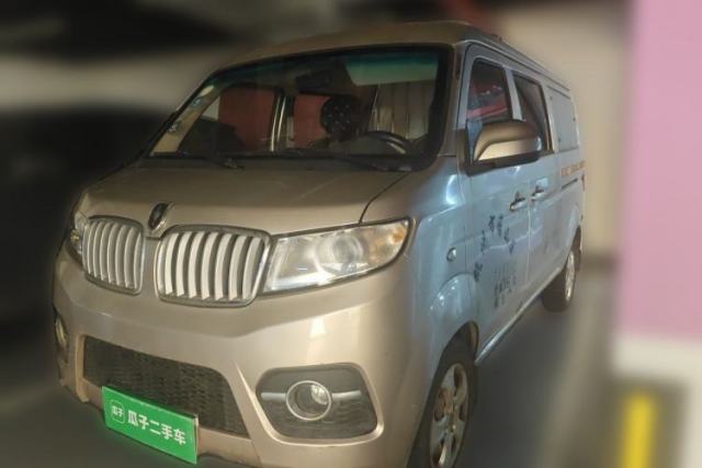 Used Jinbei Hiace X30 