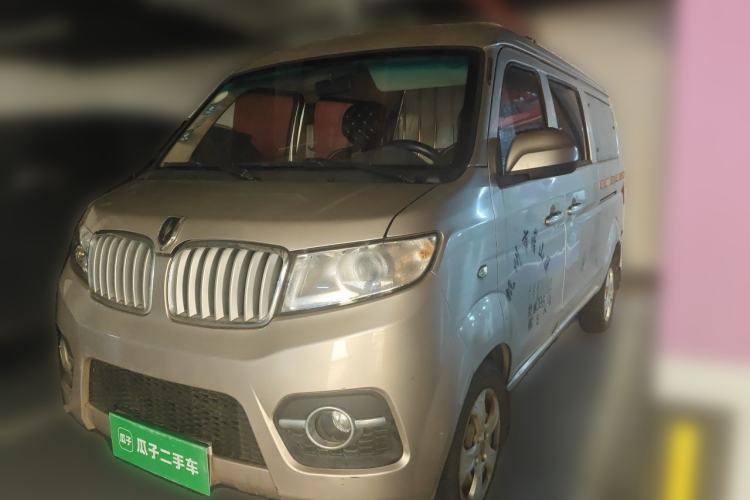 Used Jinbei Hiace X30 Guazi used car, China used car export, Used car for sale, Used cars, Cheapest cars for sale