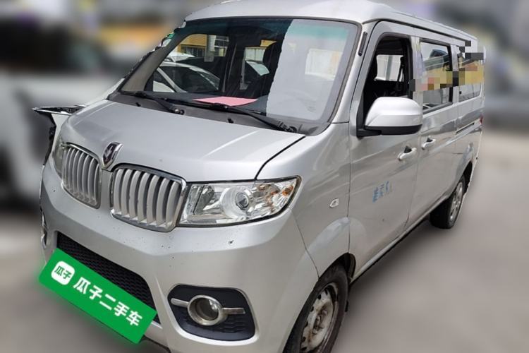 Used Jinbei Hiace X30 2018 1.3L Comfort Model DLCG12 Guazi used car, China used car export, Used car for sale, Used  cars, Cheapest cars for sale