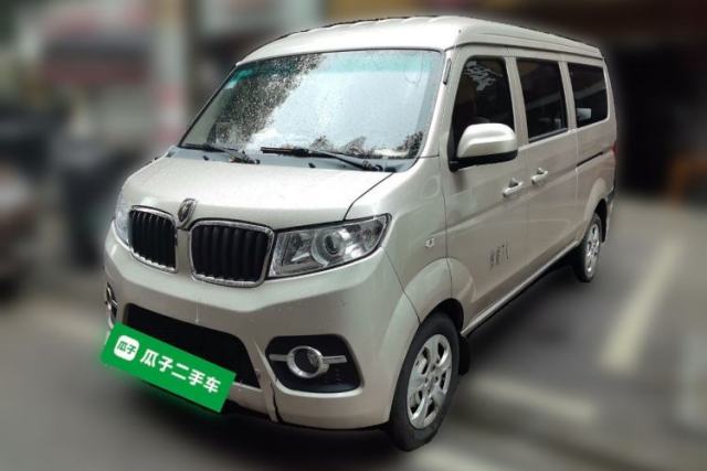 Used Jinbei Hiace X30 2018 1.5L Comfort Model DLCG14