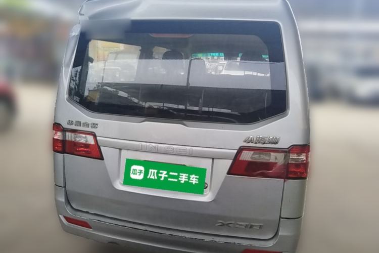 Used Jinbei Hiace X30 2018 1.3L Standard Edition DLCG12 Rear