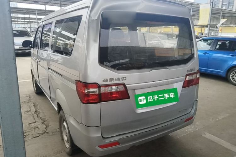 Used Jinbei Hiace X30 2018 1.3L Standard Edition DLCG12 Rear Left 45 Deg